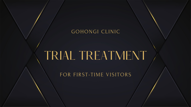 Treatment in high demand